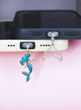 蓝色海洋美人鱼漂亮的手机防尘塞挂件适用小米苹果OPPO华为防尘塞