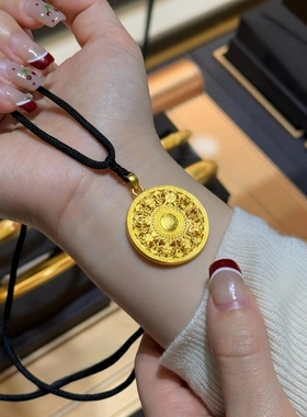 古法金包银福运镂空八宝罗盘项链