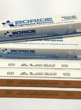 美国必宝油石条 珠宝玉器模具镜面抛光油石条1/4*1/2*6 AO AS包邮