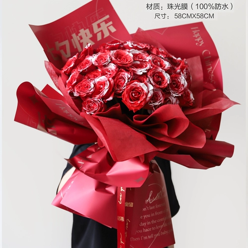 Сумка на день Святого Валентина, водонепроницаемая упаковка, цветочный магазин, букет