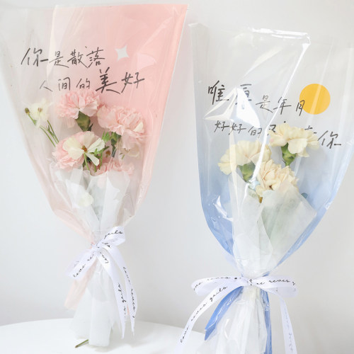 新款多支袋鲜花玫瑰包装袋子