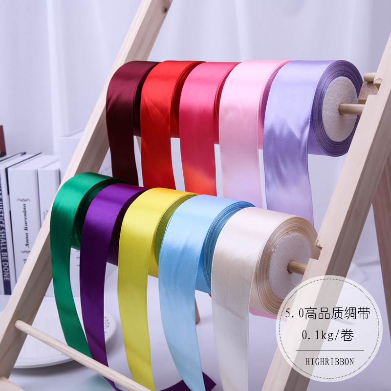 5cm silk ribbon Ribbon Ribbons manual rose Production 5 centimeter Coloured ribbon Wedding celebration straps flower Packing tapein the Home Fabric , Sew DIY Material,Tools and finished products , Sew DIY Fitting/Accessories/Accessories , Ribbon/Ribbons/Cloth belt  category - from Buy2taobao.com to provide professional Taobao agent buy service