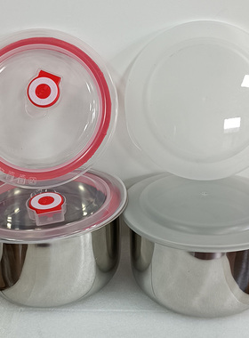 1L通用加热饭盒内胆配件 小浣熊荣事达小熊苏泊尔九阳半球 不锈钢