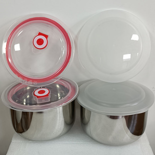 1L通用加热饭盒内胆配件 不锈钢 小浣熊荣事达小熊苏泊尔九阳半球