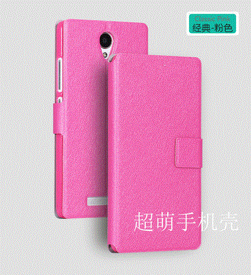 lephone +ÊÖ»ú¿Ç °ÙÁ¢·át7aÊÖ»úÌ×ÀÖ·áW7+±£»¤¿ÇT6+VÈí¿Ç¸Ö»¯Ä¤T7