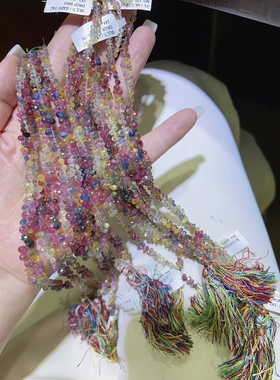 天然水晶泰国彩宝祖母绿 红宝石 尖晶 欧泊