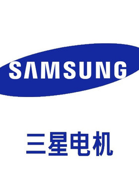 Samsung三星CL05B102KC5VPNC 贴片电容0402 102K 1nF +/-10% 100V