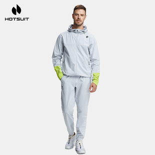 hotsuit后秀暴汗套装男2026春季新款运动晨跑健身防风爆汗服男