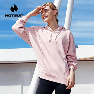 Hotsuit后秀运动卫衣女2026新款连帽套头衫粉色宽松宠肤外套潮ins