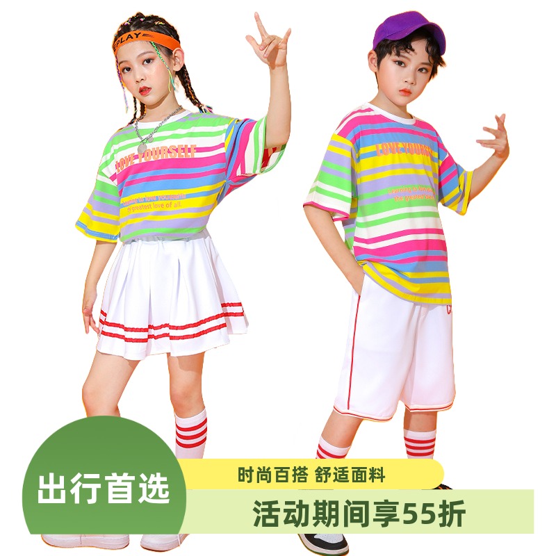 表演演出服运动会啦啦队服班服啦六一操啦儿童开幕式小学生幼儿园