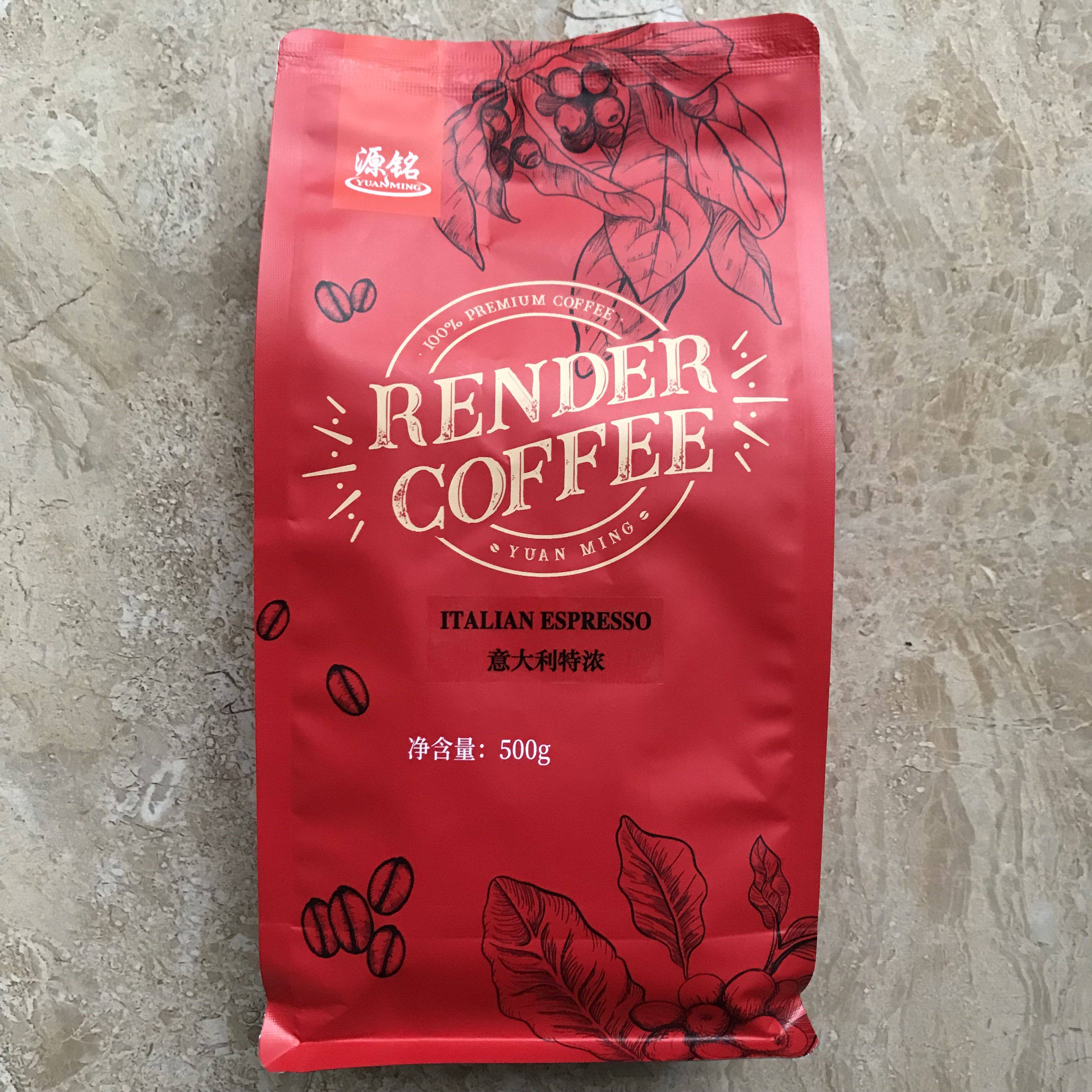 whole country Ming source coffee Ming source Italy Espresso coffee bean coffee class a 500g Dressin the Coffee/Oatmeal/Chongyin , Instant coffee/Coffee beans/Powder , Coffee beans/Powder , Coffee beans  category - from Buy2taobao.com to provide professional Taobao agent buy service