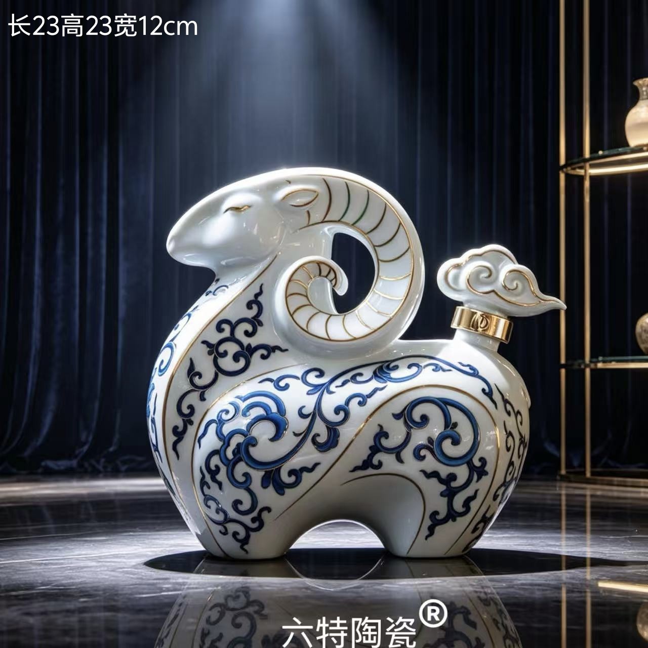 【吉羊献瑞】青花瓷生肖羊纪念景德镇陶瓷酒瓶空瓶酒坛摆件壶3斤