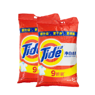 汰渍净白洗衣粉5kg*2袋无磷20斤家用批货发家庭实惠去油去污渍