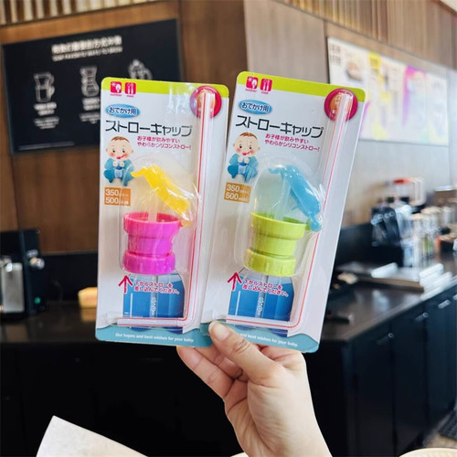 出口日本矿泉水瓶吸管转换头吸管盖防呛水喝水吸嘴带饮料瓶盖帽头