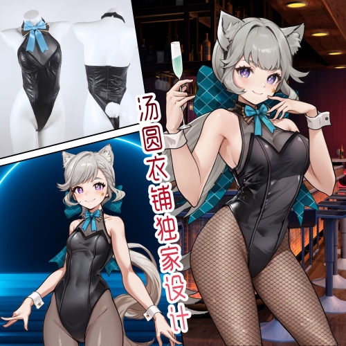 汤圆衣铺原创设计 琳妮特同人猫女郎魔术师