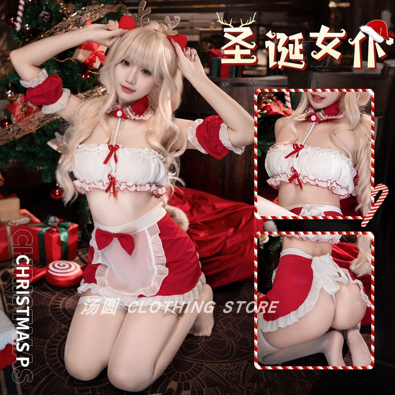 汤圆衣铺 可爱性感蛇年战袍cosplay女仆制服小鹿2025圣诞套装