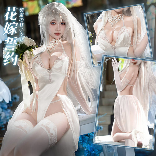 汤圆衣铺 花嫁婚纱连体衣cos套装