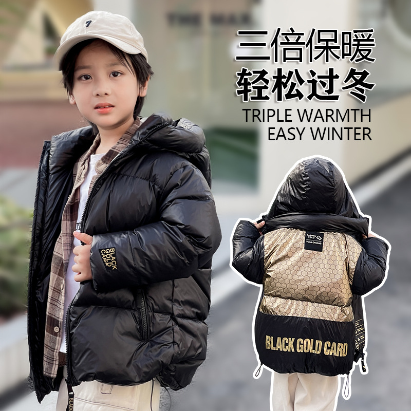 儿童黑金羽绒服加厚外套90白鸭绒