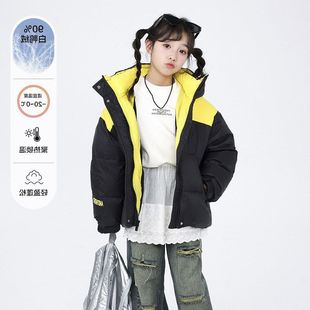 龙凤胎衣服儿童姐弟装免洗羽绒服2025新款男女童撞色面包服外套潮