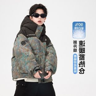新款迷彩儿童撞色冬季工装外套防寒大童男冬装防风羽绒服加厚2025