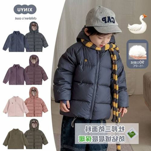 儿童兄妹装羽绒服东北极寒保姆鹅