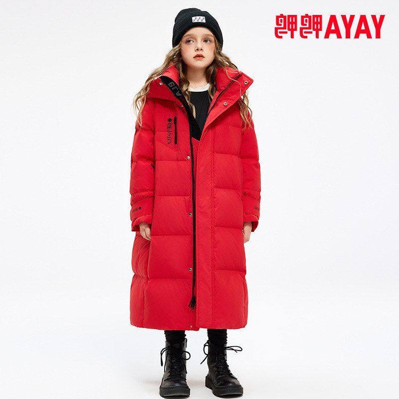 女童长款羽绒服中大童过年红色外套冬2025新款女孩闺蜜装东北极寒