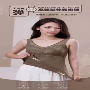 美佳美侬性感蕾丝加绒大码塑身艾草光面透气润肤衣女士全罩杯文胸