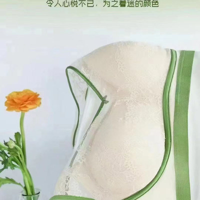 美佳美侬凤起秀美无钢圈侧收文胸
