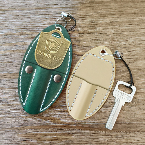 单支装头层牛皮钥匙包