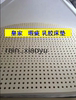 Royal Thailand Royal Latex natural Latex Mat latex mattress goods in stock flaw mattress Lightly