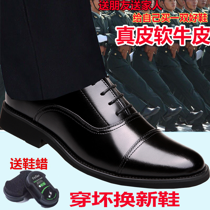Buniu genuine leather shoes mens business dress three joint winter security 45 genuine leather three joint business 47 mens shoes