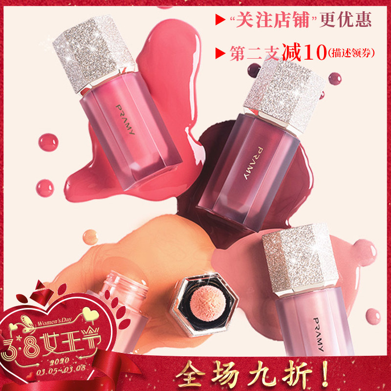 网友分享在meiguo.com的图片
