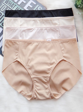 净版纯色基础款简约随意裁面料中高腰包臀无痕女三角裤纯棉裆N156