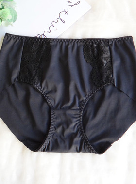 简洁简约/新款黑色性感无痕中高腰包臀女三角内裤纯棉裆舒适 N168