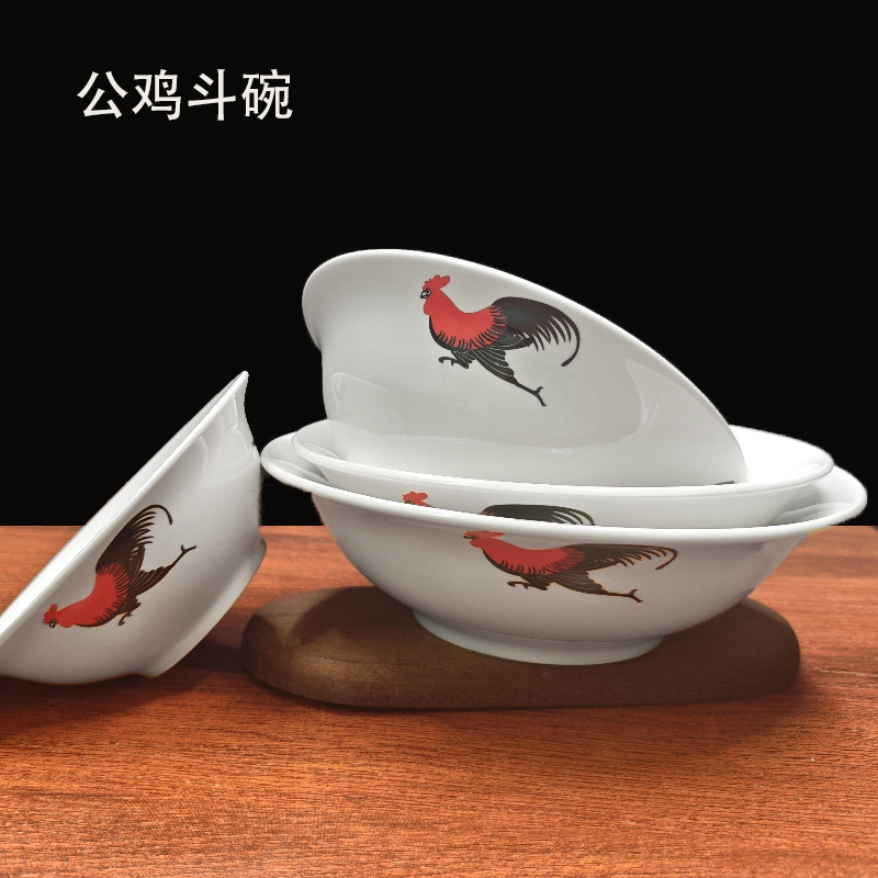 怀旧老式饭碗圆碗斗碗餐具碗汤面饭店经典鸡公陶瓷碗罗汉碗汤碗