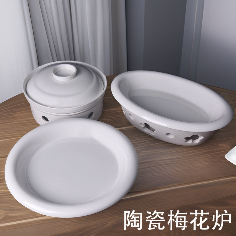 蜡烛家用陶瓷酒精酒店保温炉餐具加热炉椭圆明炉鱼盘圆形菜盘梅花