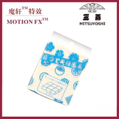 一包6块正品 日本三善mitsuyoshi粉扑Pony推荐 天然乳胶海绵 蓝色