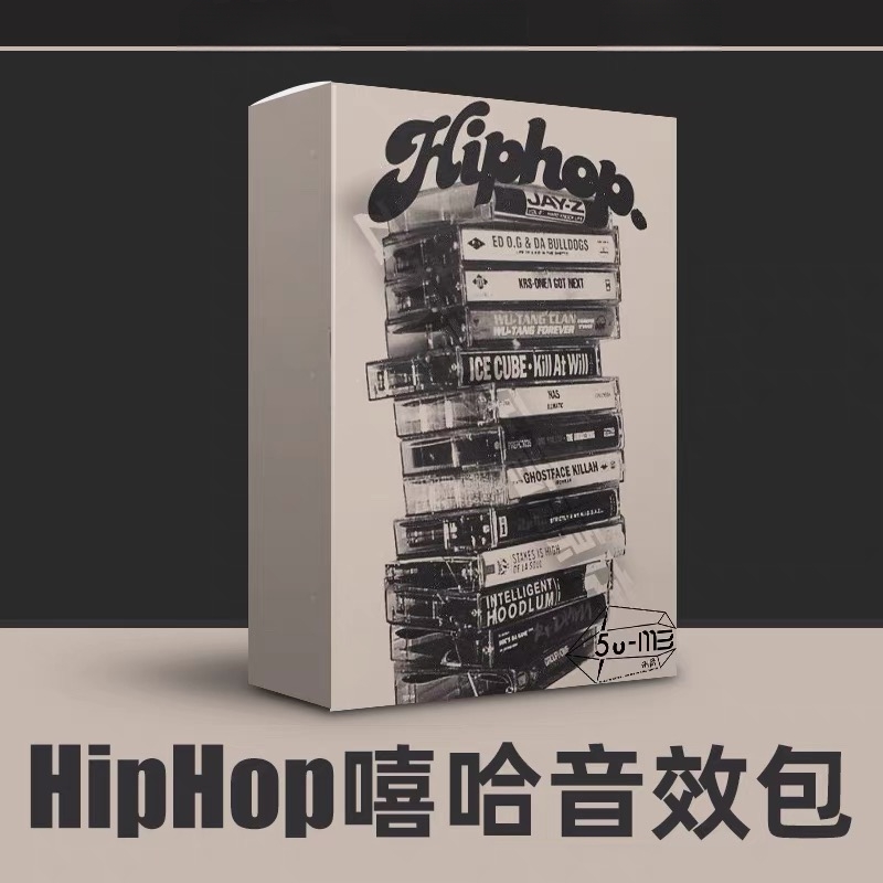 HipHop音效过渡采样包警笛FX嘻哈FLStudio音源激光枪编曲音效素材