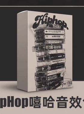 HipHop音效过渡采样包警笛FX嘻哈FLStudio音源激光枪编曲音效素材