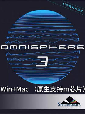 “Omnisphere3 2025” 大气合成器3 新版经典合成器音源WIN+MAC