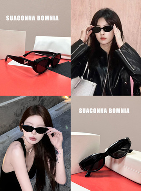 遮阳简约复古黑色猫眼太阳镜