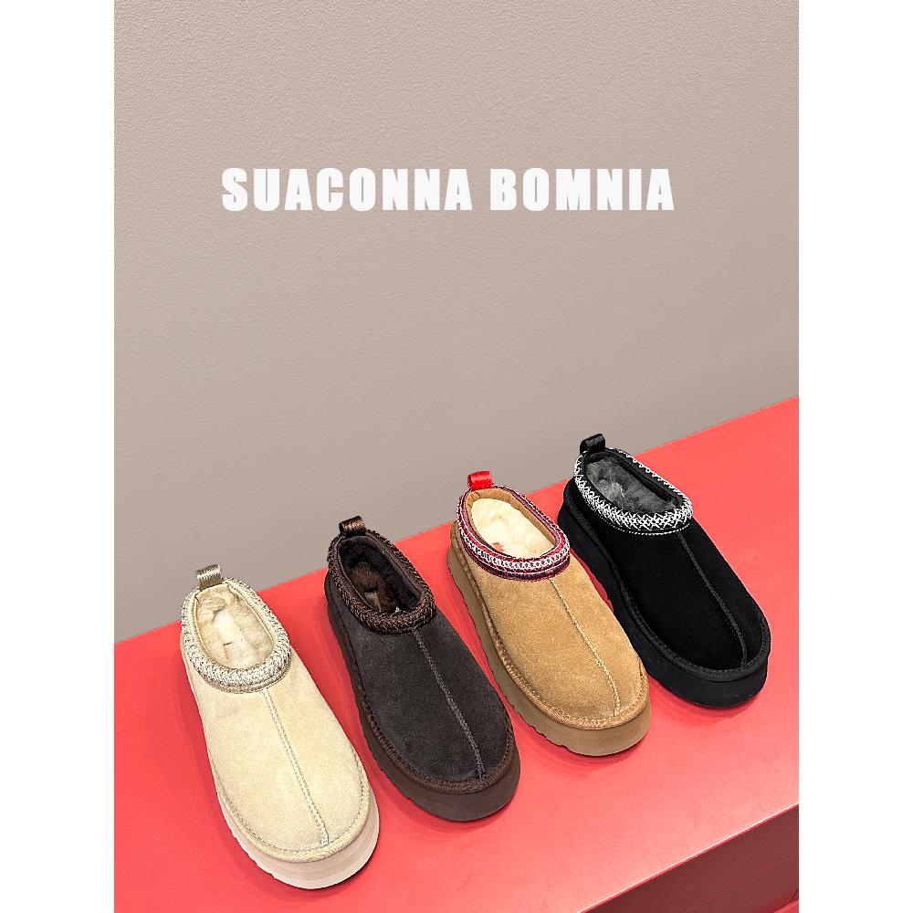 民族风保暖厚底雪地靴女