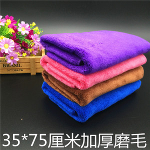 超细纤维抹布小阳仔干发吸水毛巾擦车巾割绒不掉毛理发店咖啡蓝色