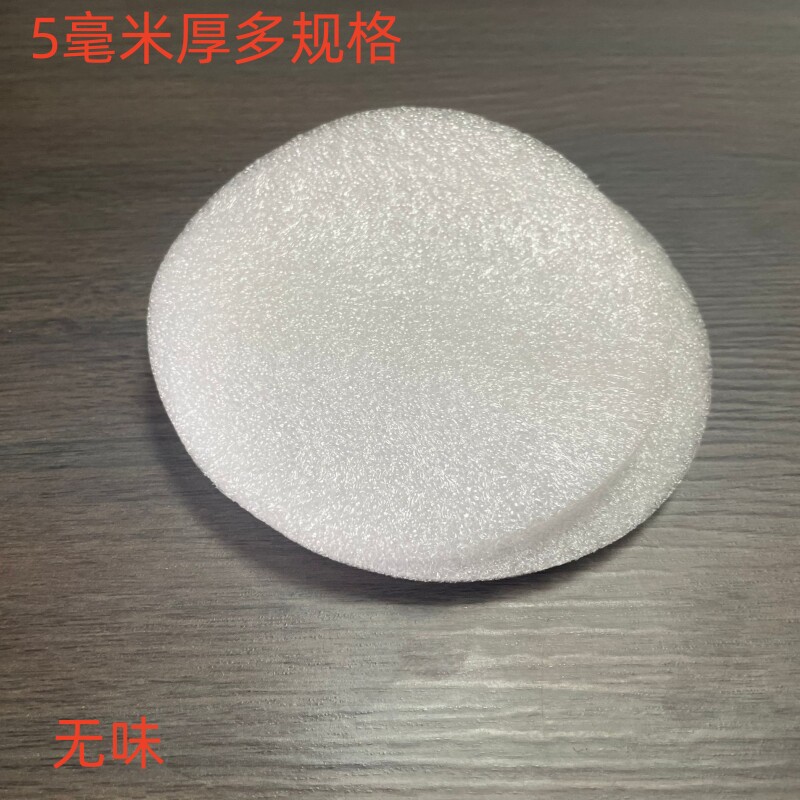EPE珍珠棉厂家直销自有工厂图片