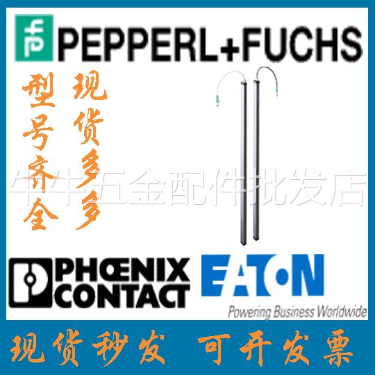 Fuchs Germany brand new Imported Original quality goods Grating LGS25-400-IO/35/110/115B/146in the 3C Digital Accessories, Electronic components market , Electronic component , Other components  category - from Buy2taobao.com to provide professional Taobao agent buy service