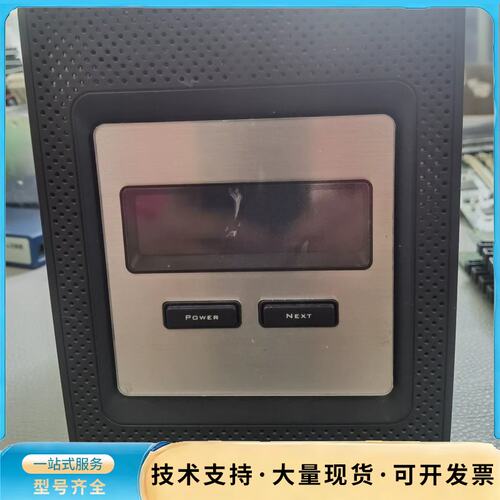 D-Link友讯DNS-320 4硬盘位网络存储服务器，实物询价