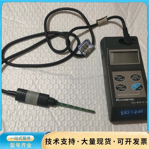 KANETEC TM-701 高斯计，带TM-701PRB探询价