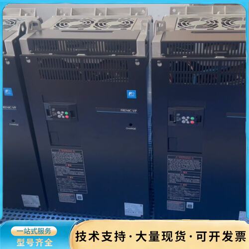 富士变频器 FRN0168F2S-4C，75kW/90kW，询价