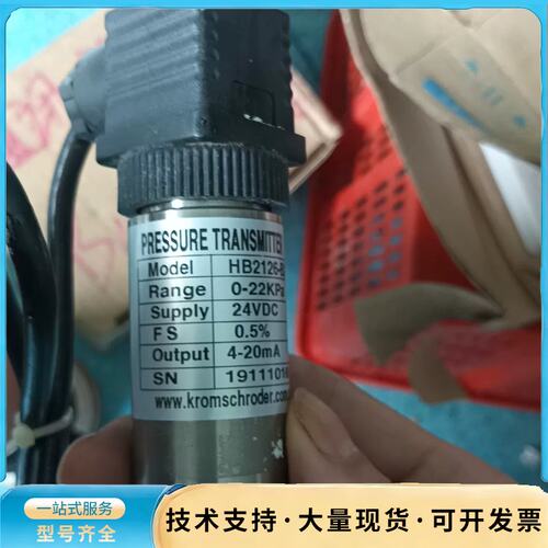 HB2126-B2-A-3-1/是3个询价