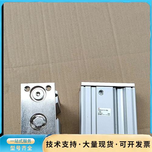 SMC MGQL32-75-Y69A-XB9 拆机气缸闲置询价